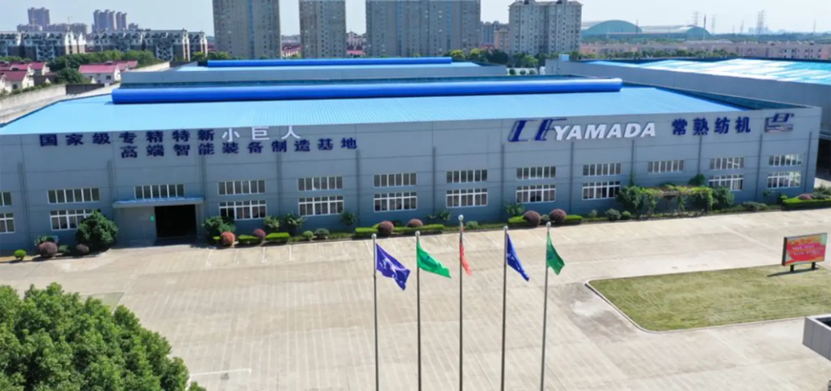 Changshu perusahaan lawas iki nyerahake kawicaksanan 