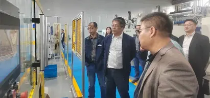 Sajrone perusahaan 